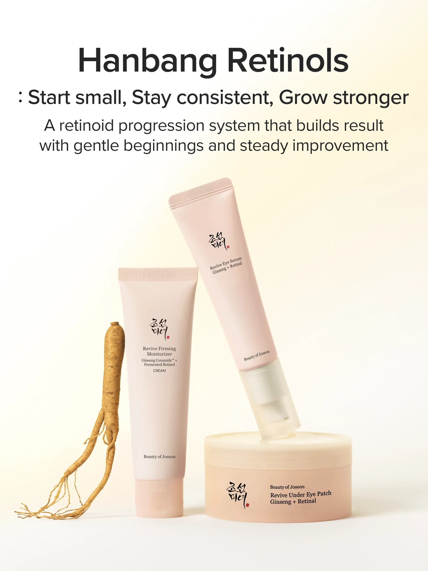 BEAUTY OF JOSEON Revive Firming Moisturizer 60ml
