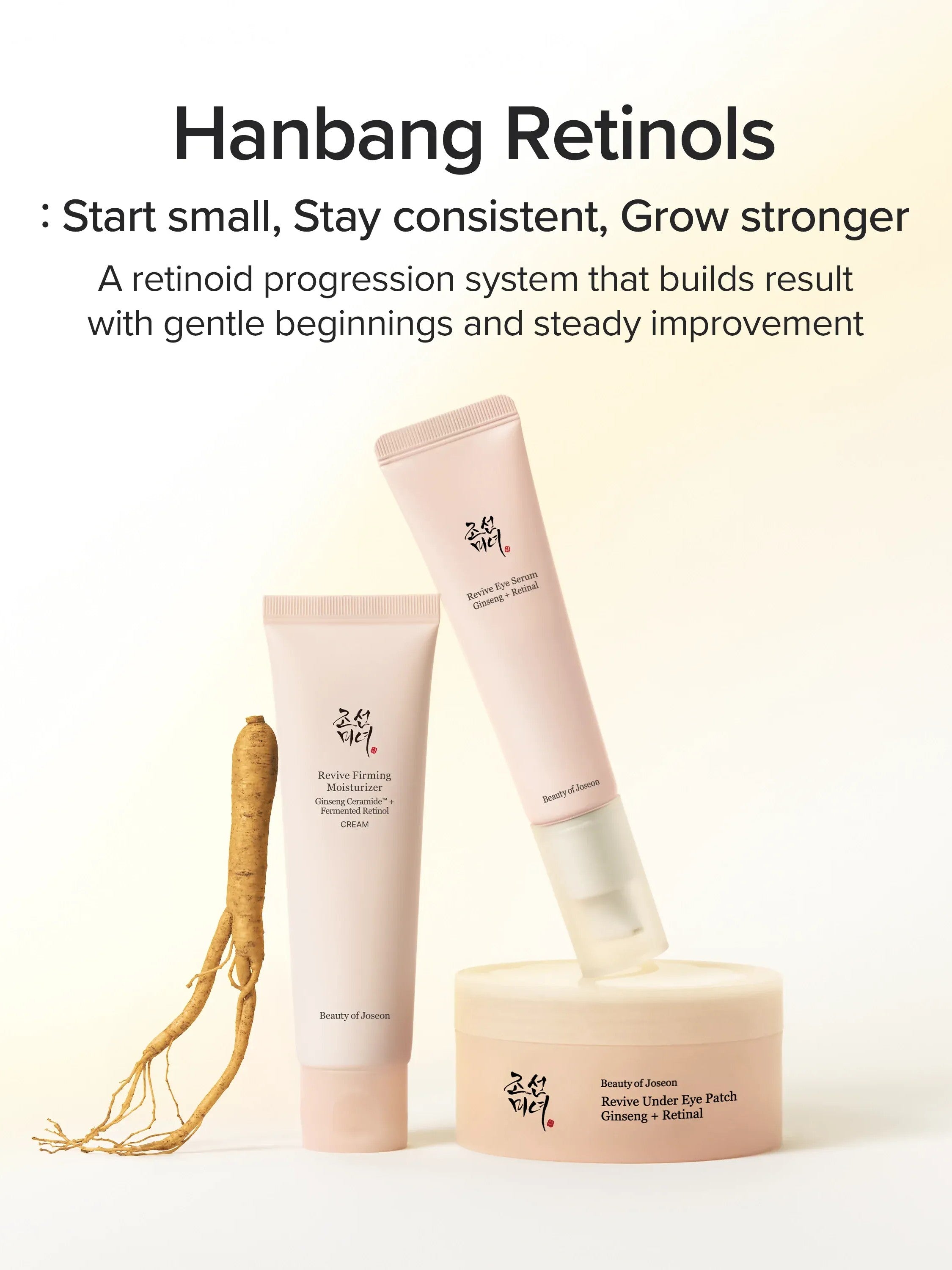 BEAUTY OF JOSEON Crème Hydratante Raffermissante Revive 60ml