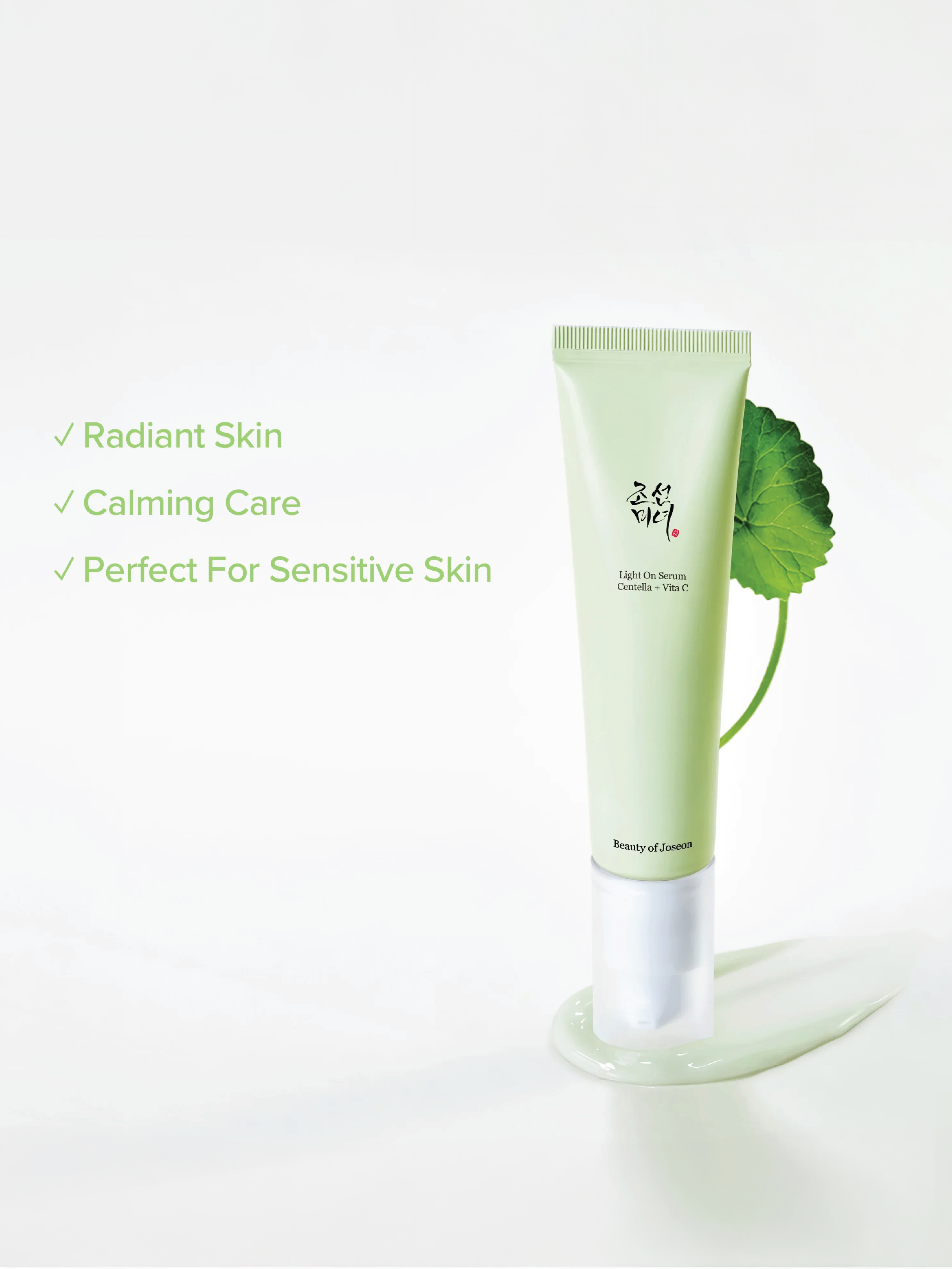 BEAUTY OF JOSEON Light On Serum: Centella + Vita C 30ml