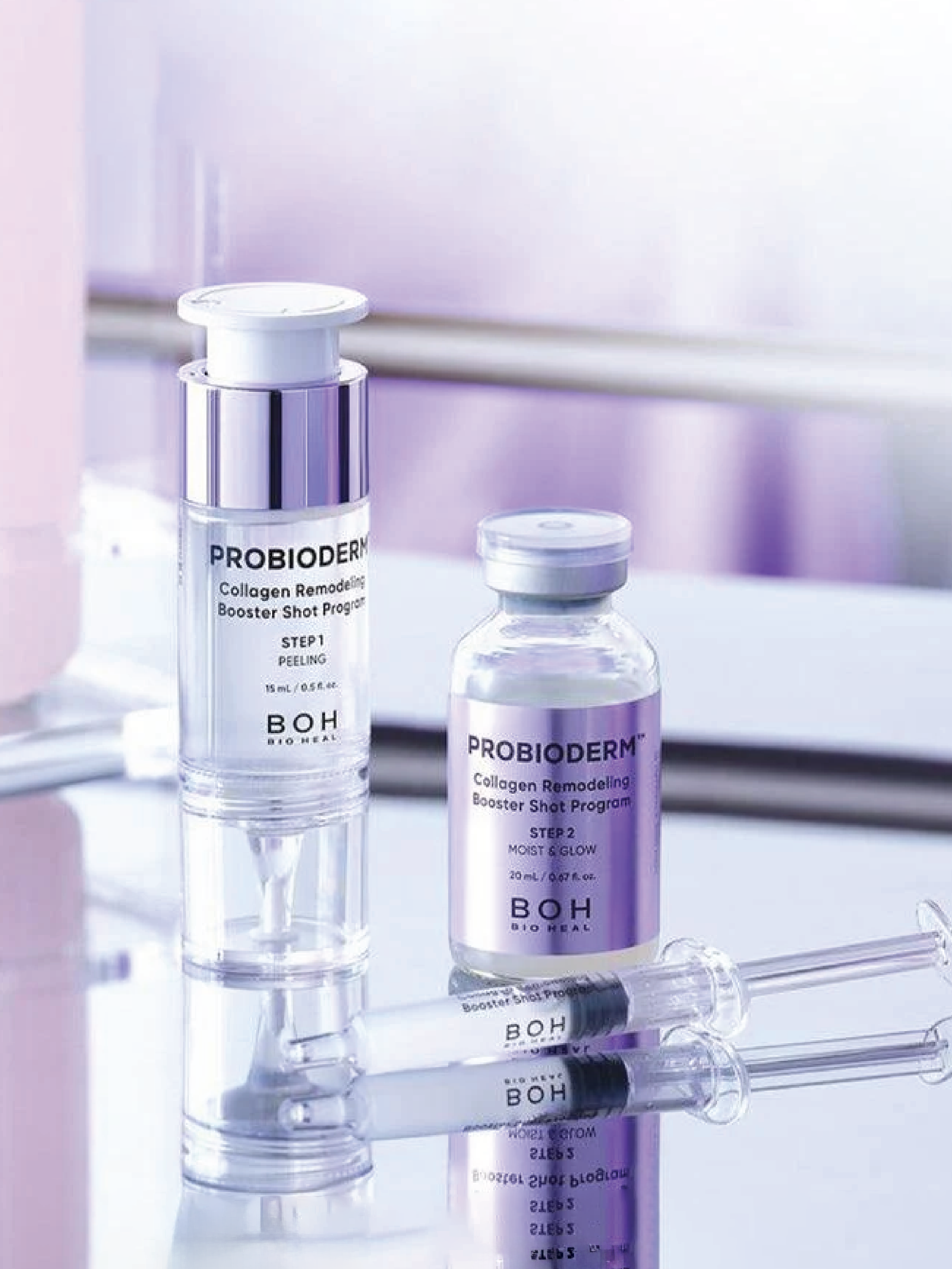 Programme coup de fouet remodelant au collagène BIOHEAL BOH Probioderm