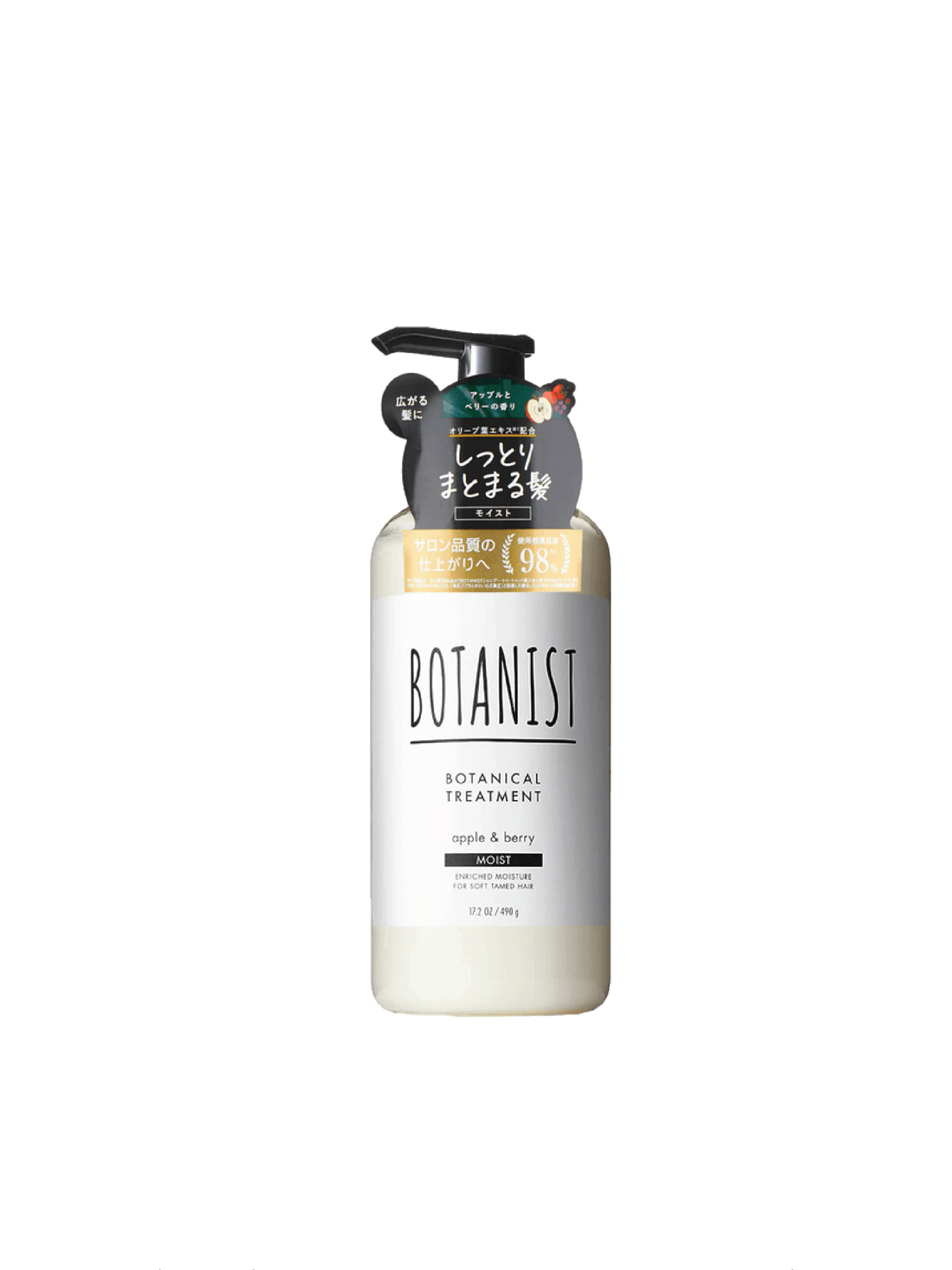 BOTANIST Botanical Moist 490ml Shampoo/Treatment