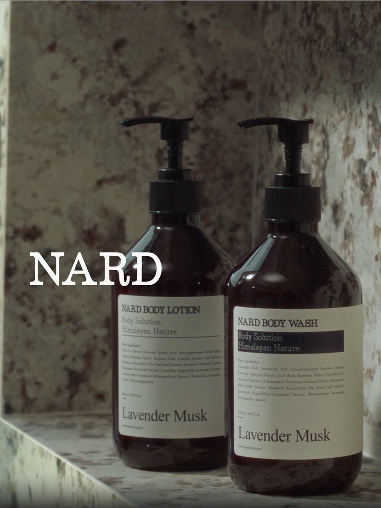 BOUQUET GARNI Nard Gel douche 500 ml (2 types)