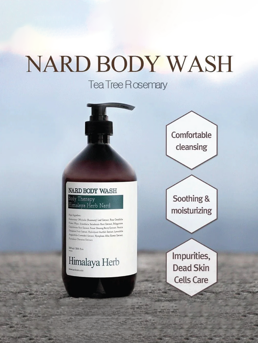 BOUQUET GARNI Nard Body Wash 500ml (2 Types)