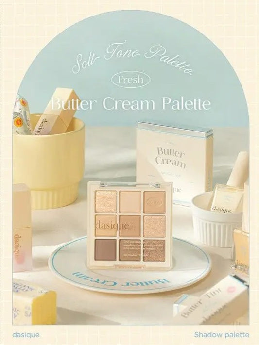 DASIQUE Shadow Palette 17 Butter Cream