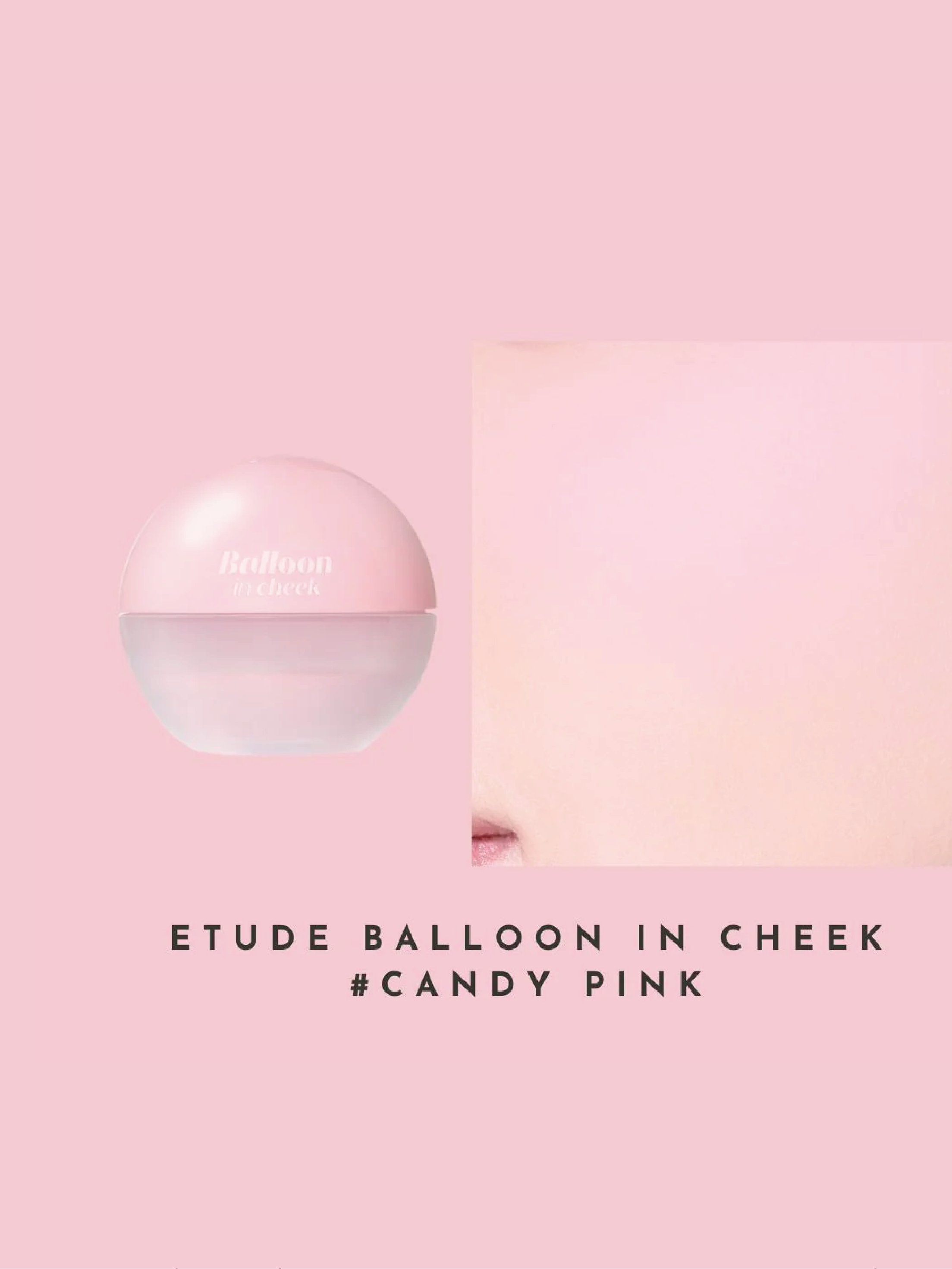 ETUDE HOUSE Balloon In Cheek