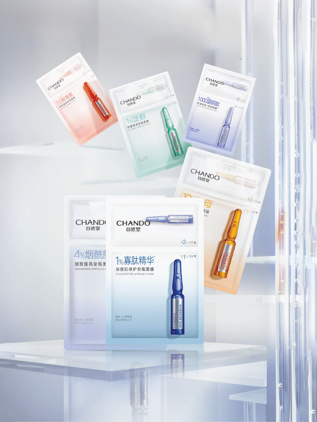 Masque ampoule CHANDO 2 étapes (5) - 6 types