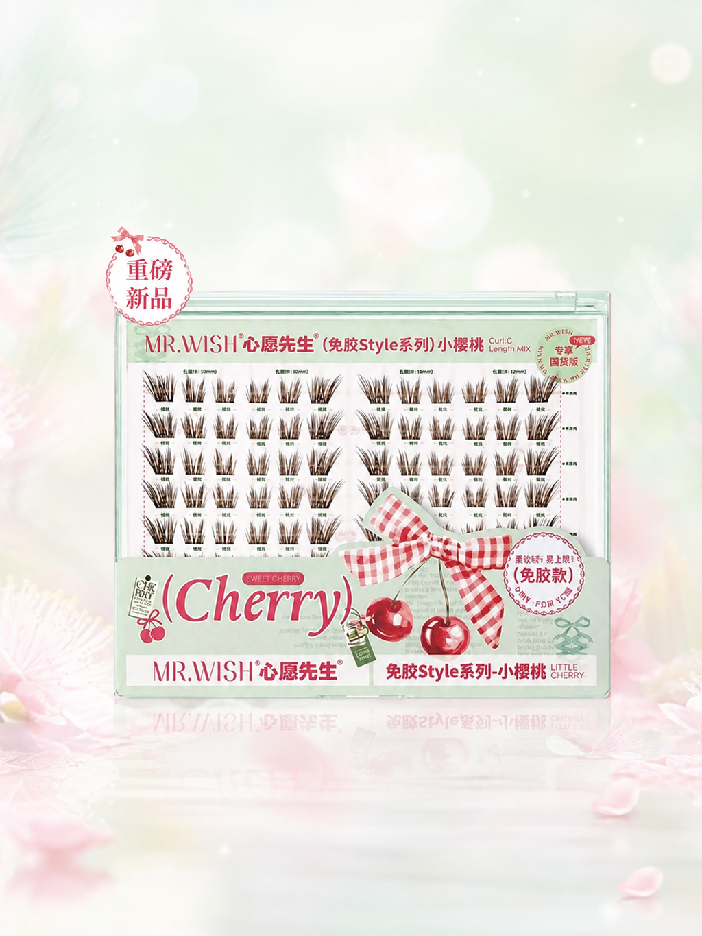Faux Cils MR WISH Glue Free Plus (3 types)