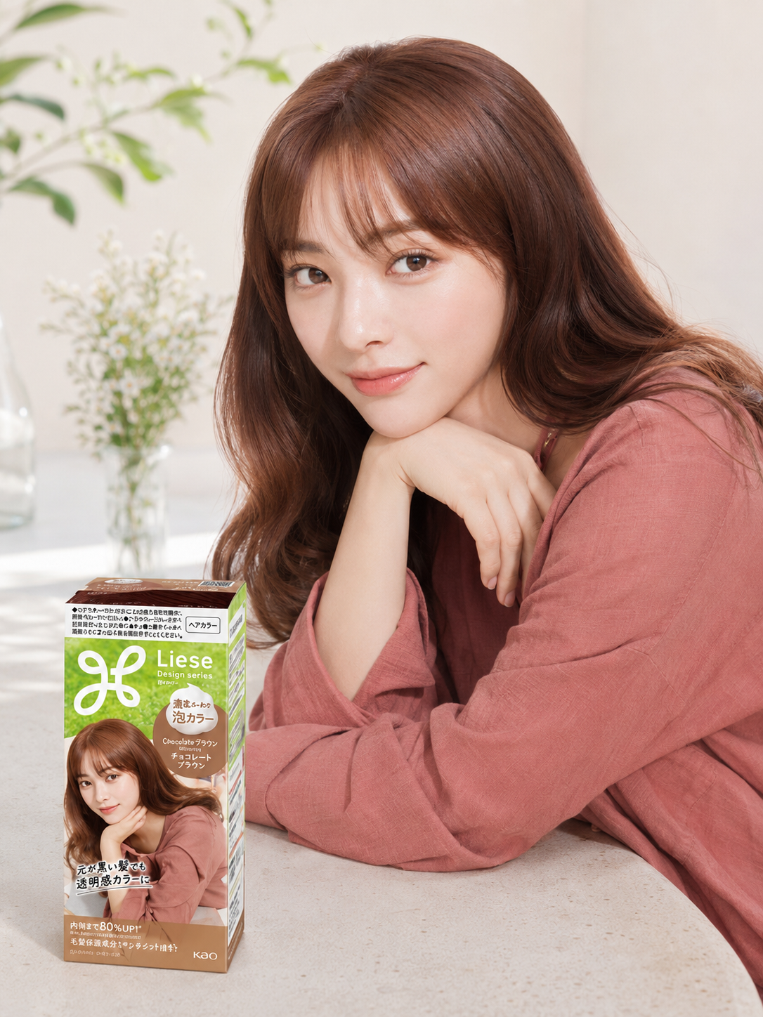KAO Liese Foam Hair Color - 17 Color