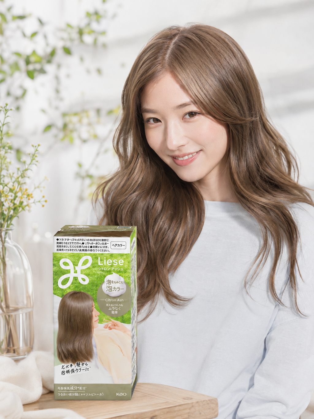 KAO Liese Foam Hair Color - 17 Color