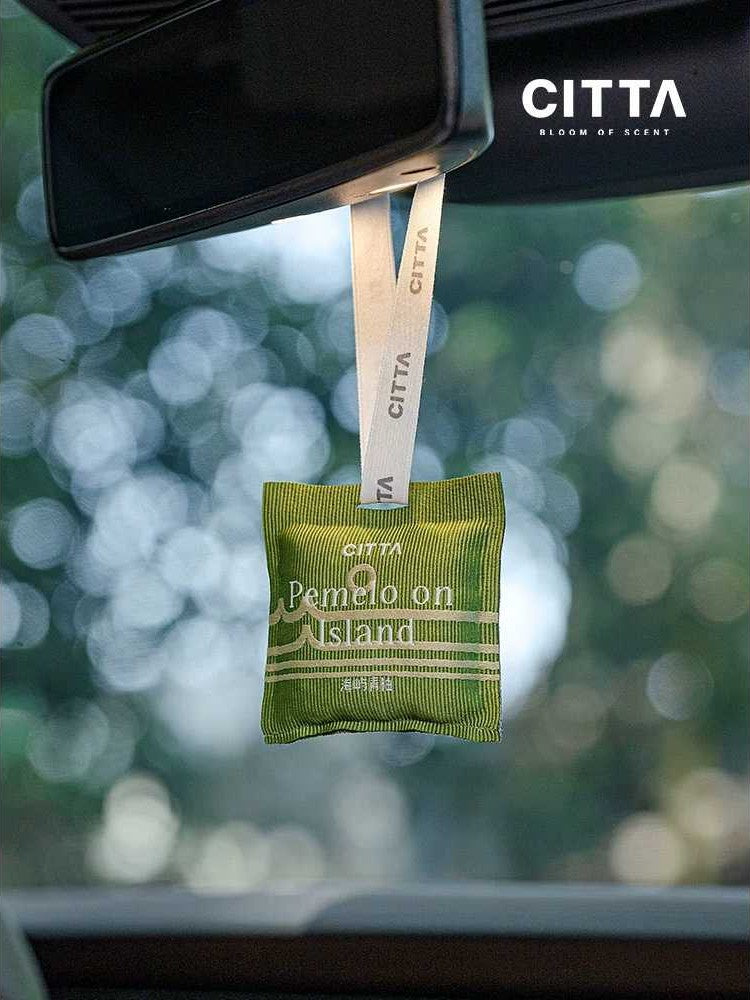 CITTA Nature Tour Car sachet High-grade fragrance