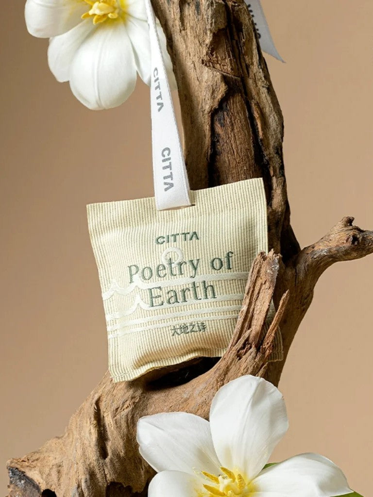 CITTA Nature Tour Car sachet High-grade fragrance