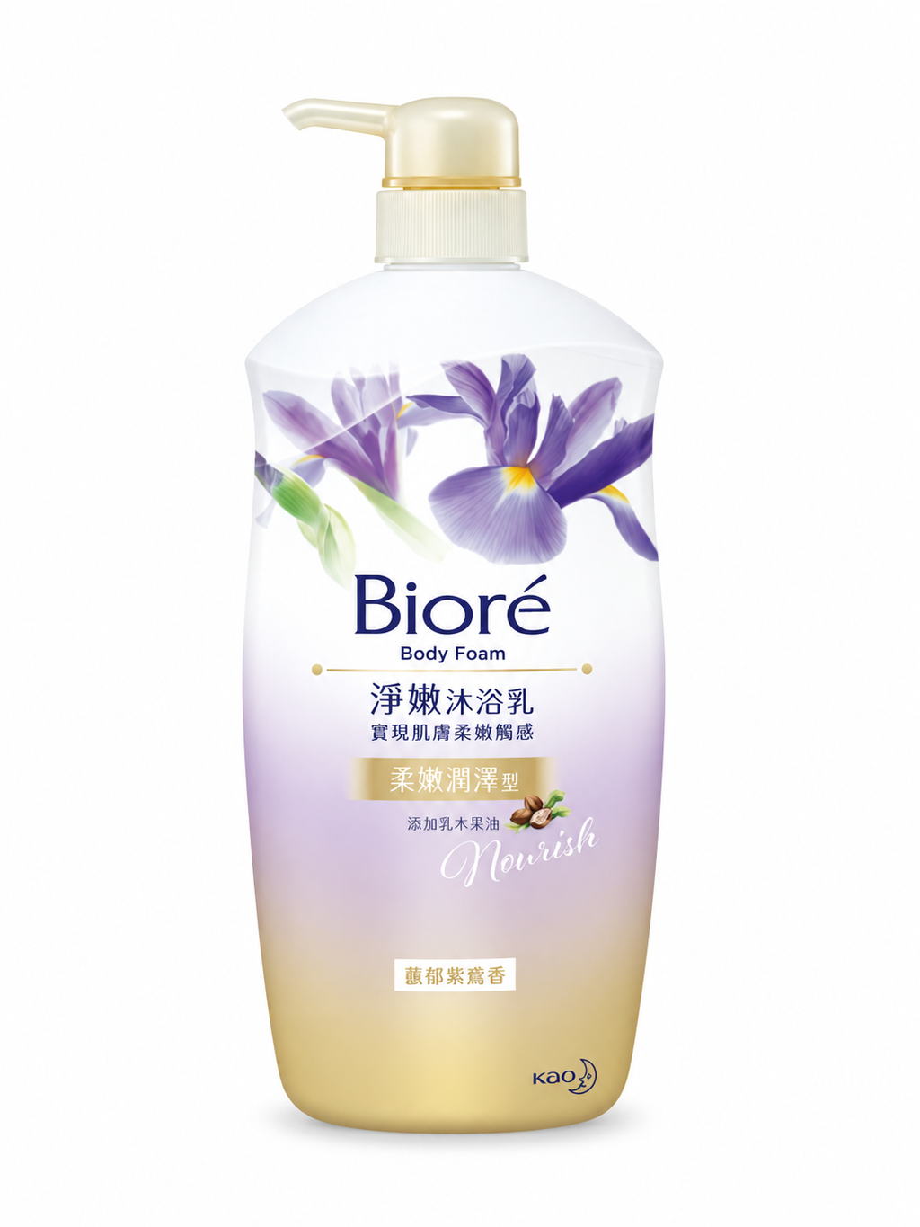 BIORE Clean And Soft Body Wash 1000ml (5 Types)