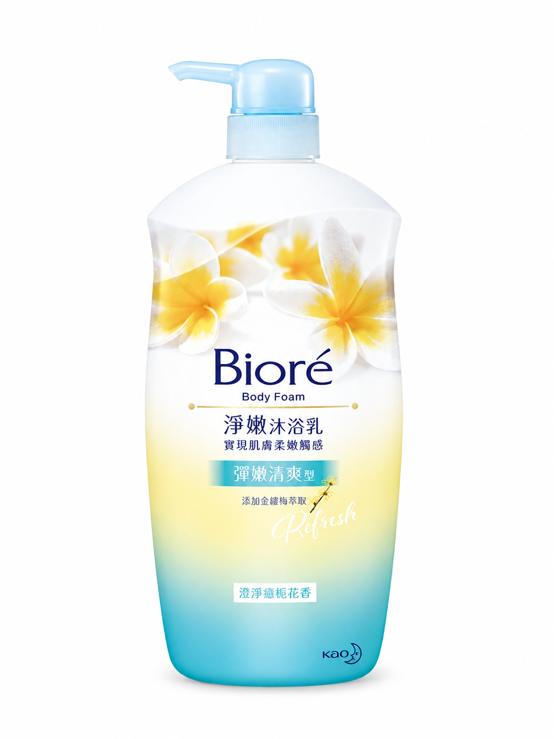 BIORE Clean And Soft Body Wash 1000ml (5 Types)