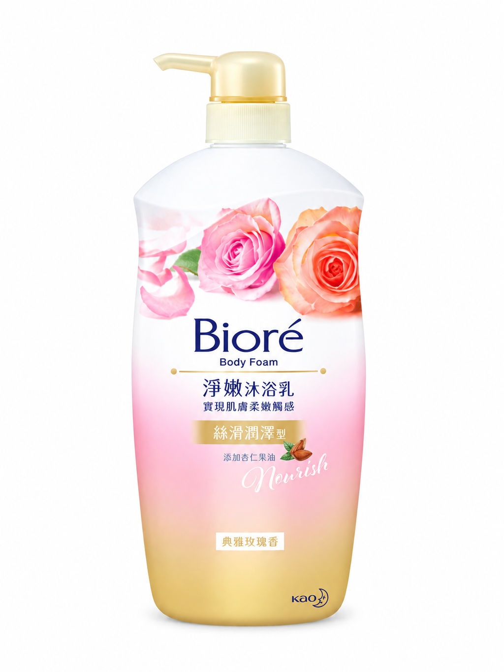 BIORE Clean And Soft Body Wash 1000ml (5 Types)