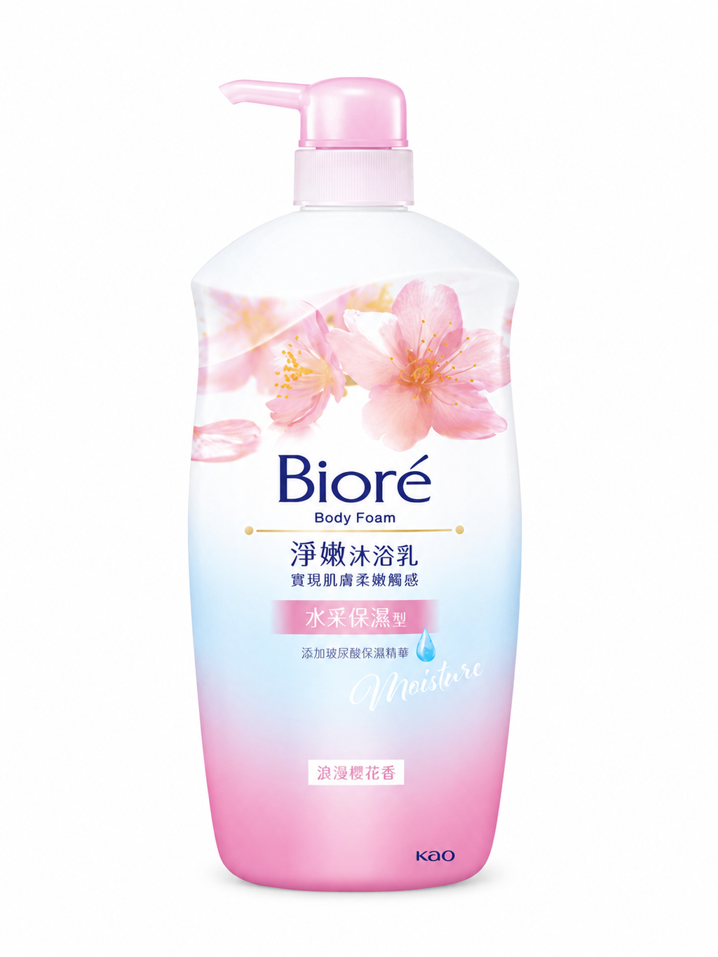BIORE Clean And Soft Body Wash 1000ml (5 Types)