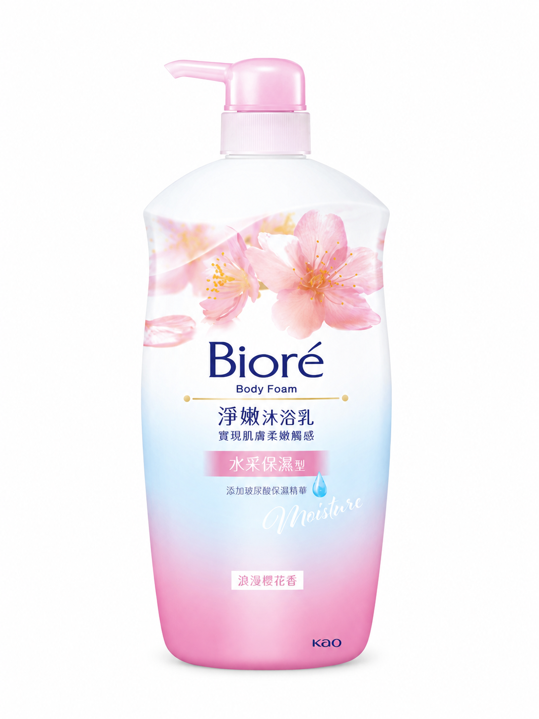 BIORE Clean And Soft Body Wash 1000ml (5 Types)