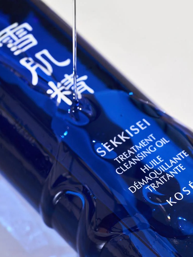 SEKKISEl Cleansing Oil 160mL