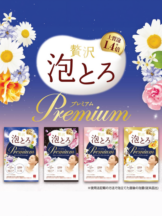 COW BRAND Bouncia Premium Bath Additives (4 Types)