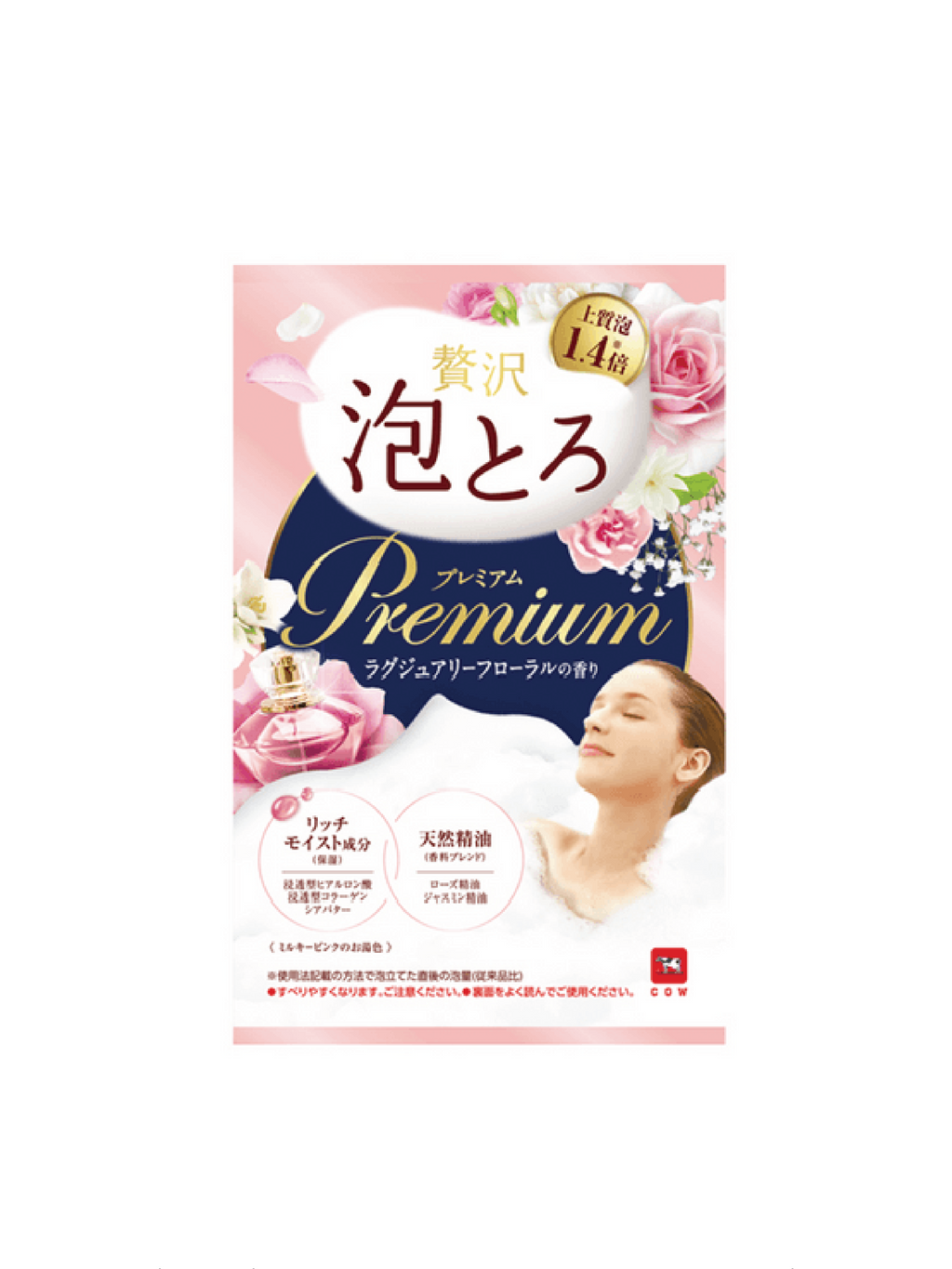 COW BRAND Bouncia Premium Bath Additives (4 Types)