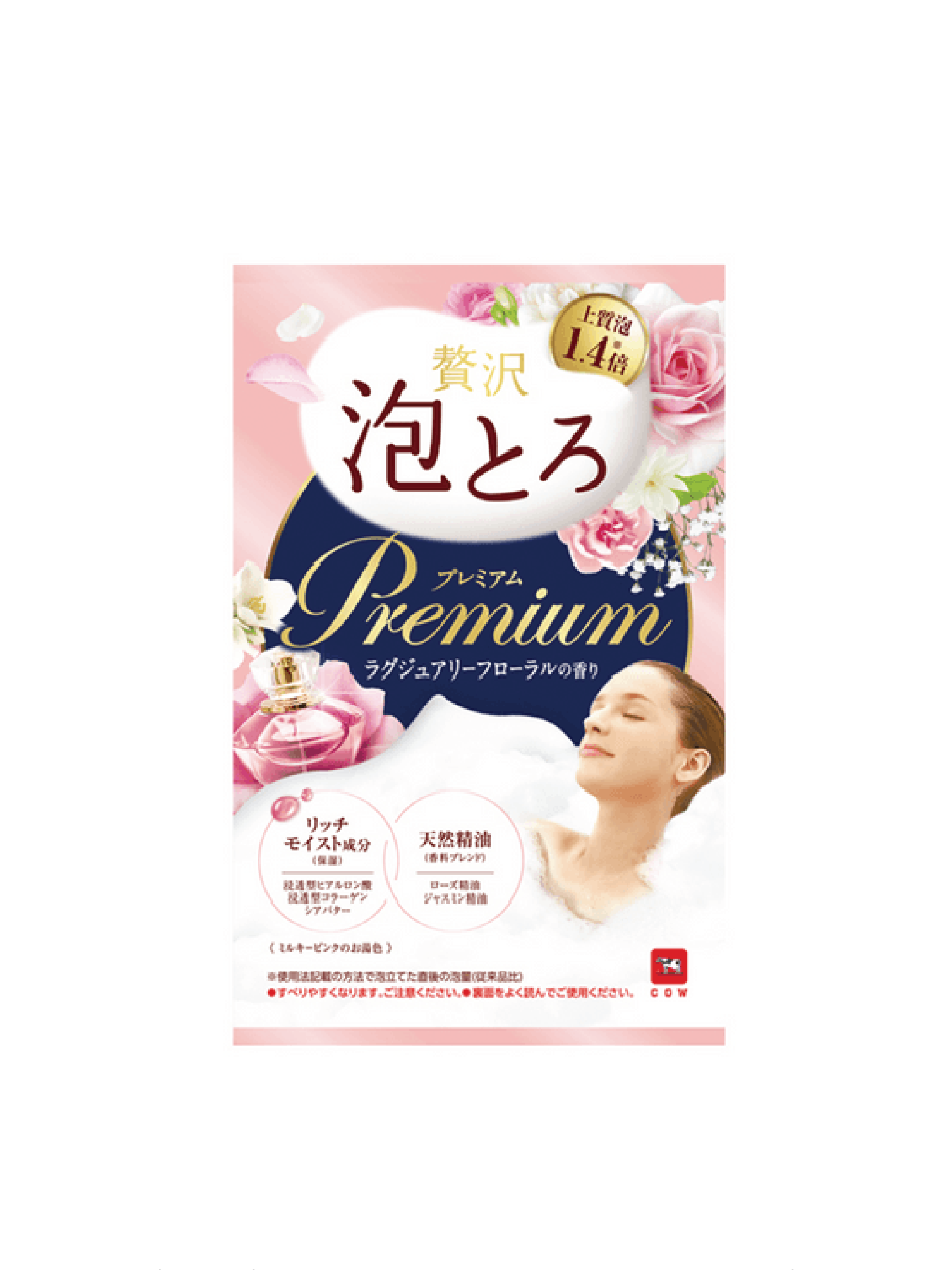 COW BRAND Bouncia Premium Bath Additives (4 Types)
