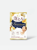 COW BRAND Bouncia Premium Bath Additives (4 Types)