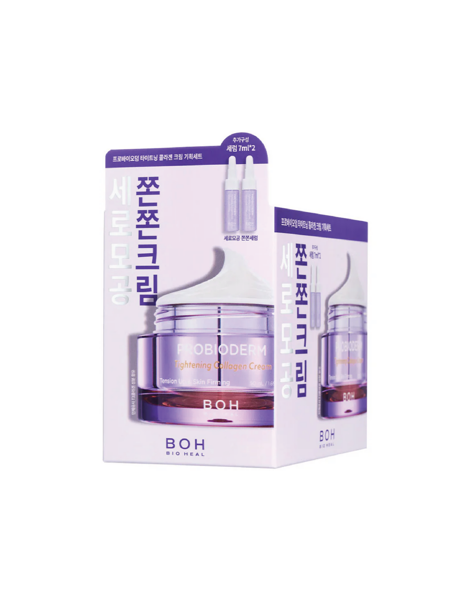 Bioheal BOH Probioderm Tightening Collagen Cream Set