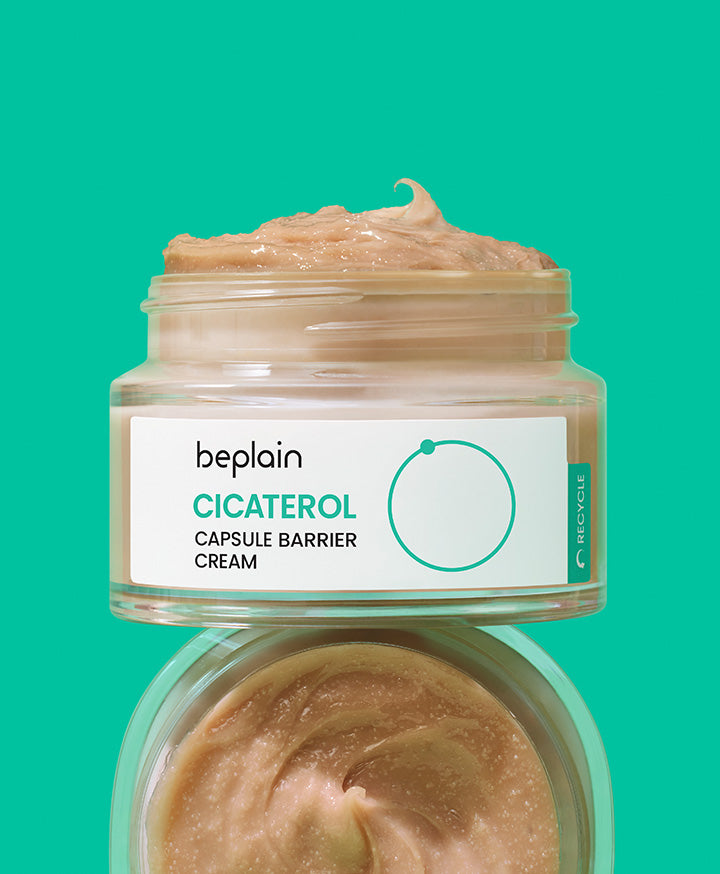 Crème Barrière en Capsules Cicaterol BEPLAIN