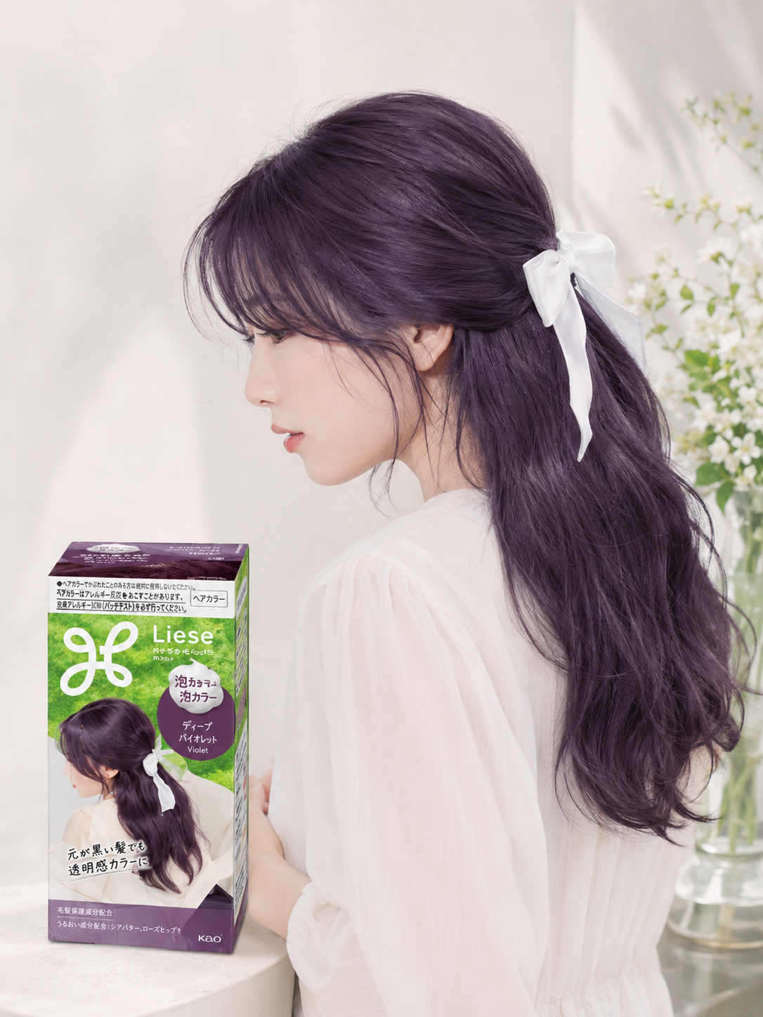 KAO Liese Foam Hair Color - 17 Color