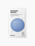 DR JART Dermask Water Jet Vital Hydra Solution™ Masque Visage