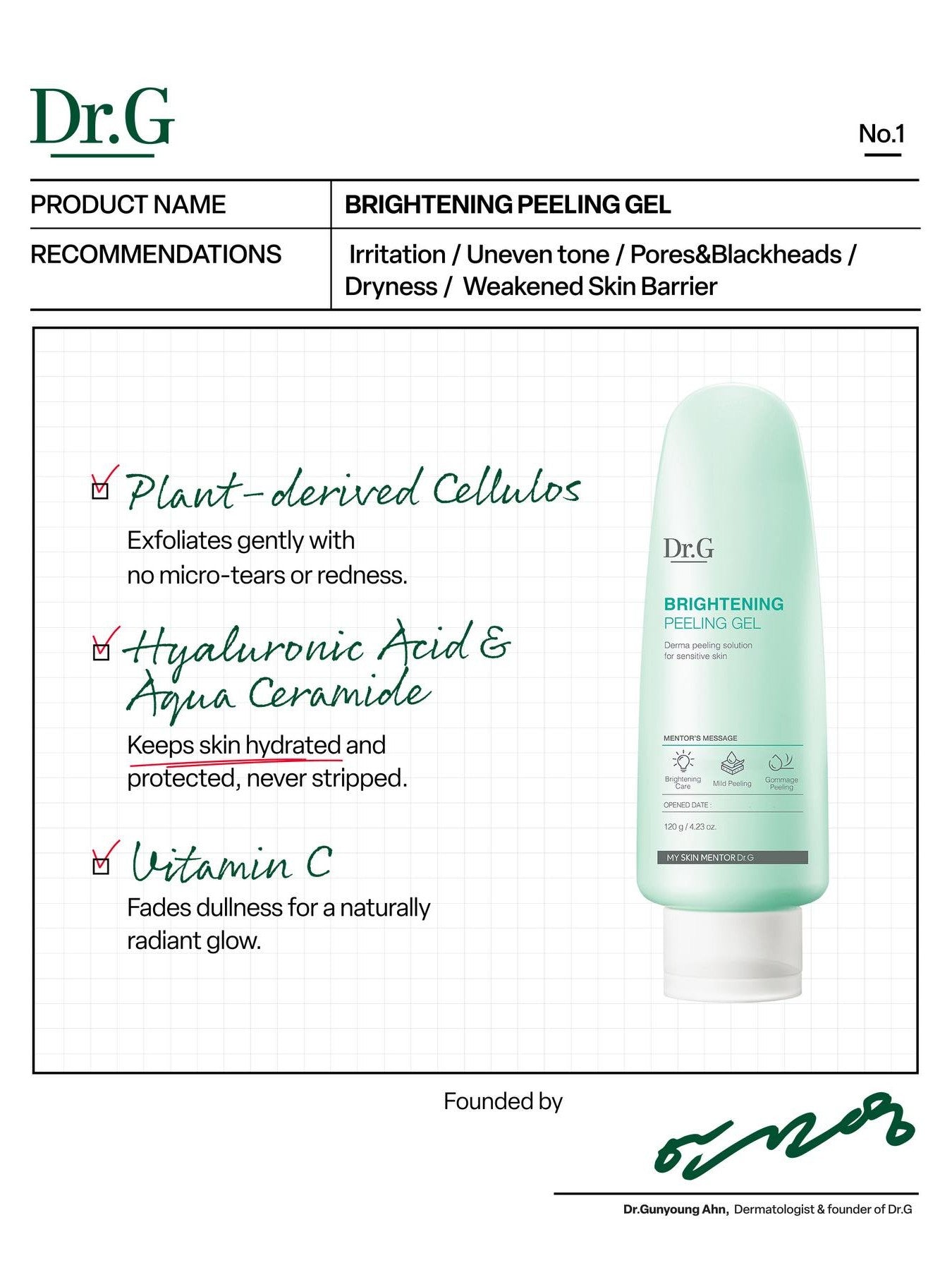 DR G Brightening Peeling Gel 120g