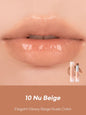 ROM&ND Glasting Melting Balm #Dusty On The Nude (-6 colors)