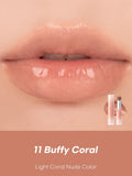 ROM&ND Glasting Melting Balm #Dusty On The Nude (-6 couleurs)