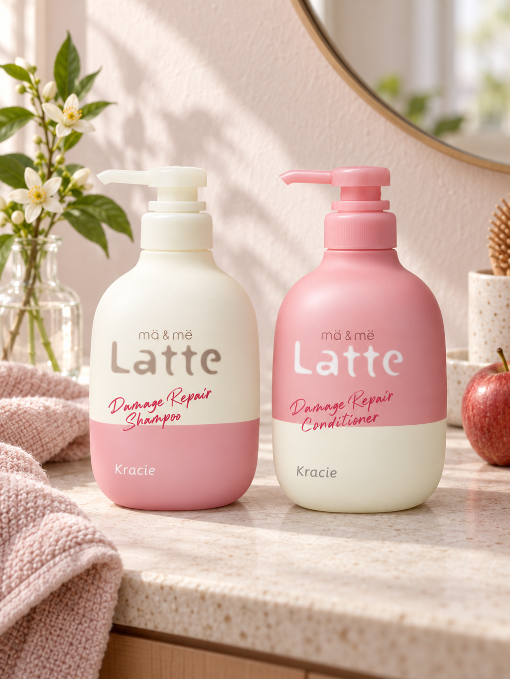 KRACIE Latte Damage Repair Hair Care Set