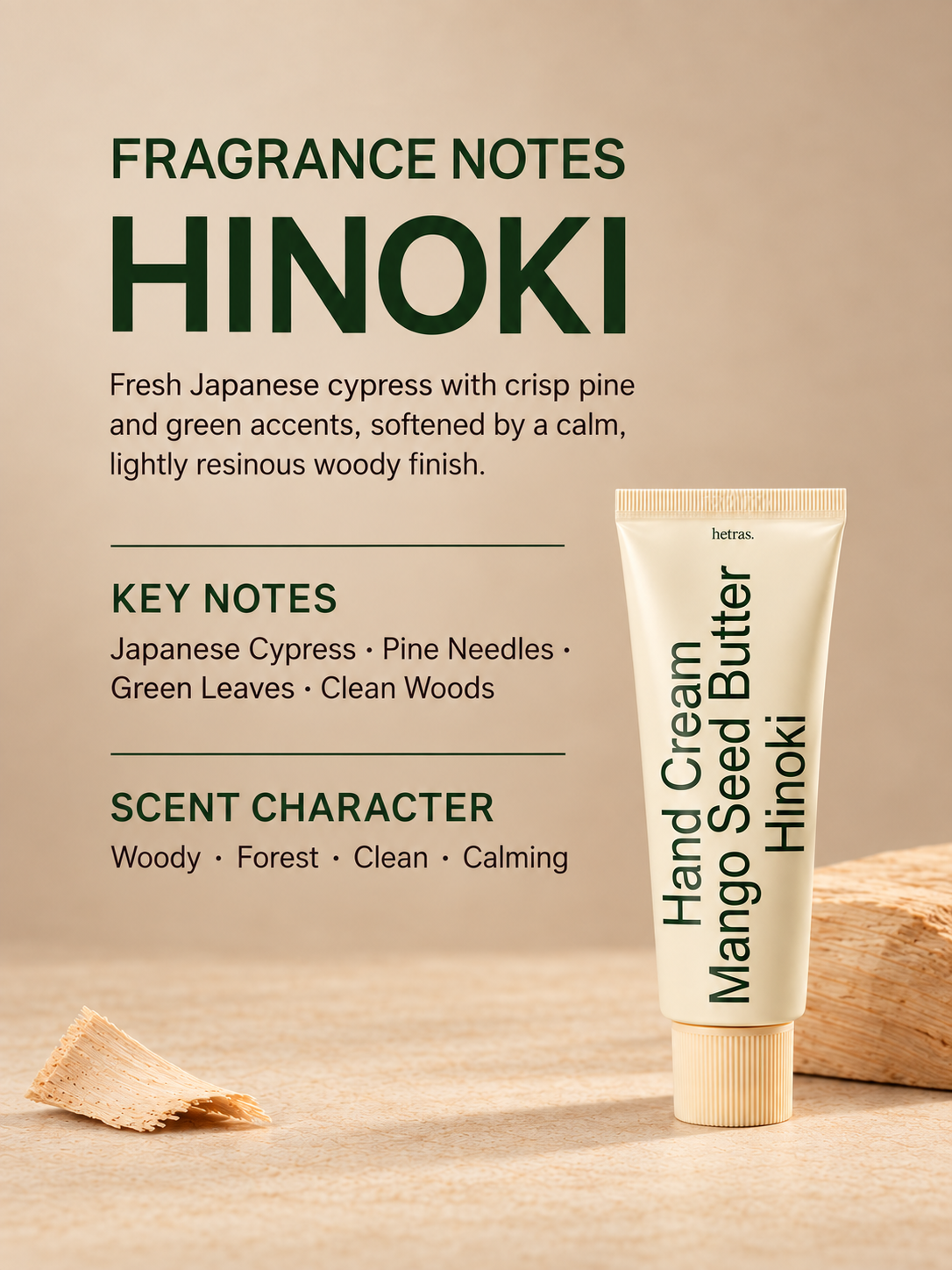 HETRAS Perfumed Mango Seed Butter Hand Cream Hinoki 50ml
