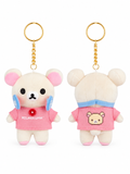 RILAKKUMA Small Plush Chain (5 Types)