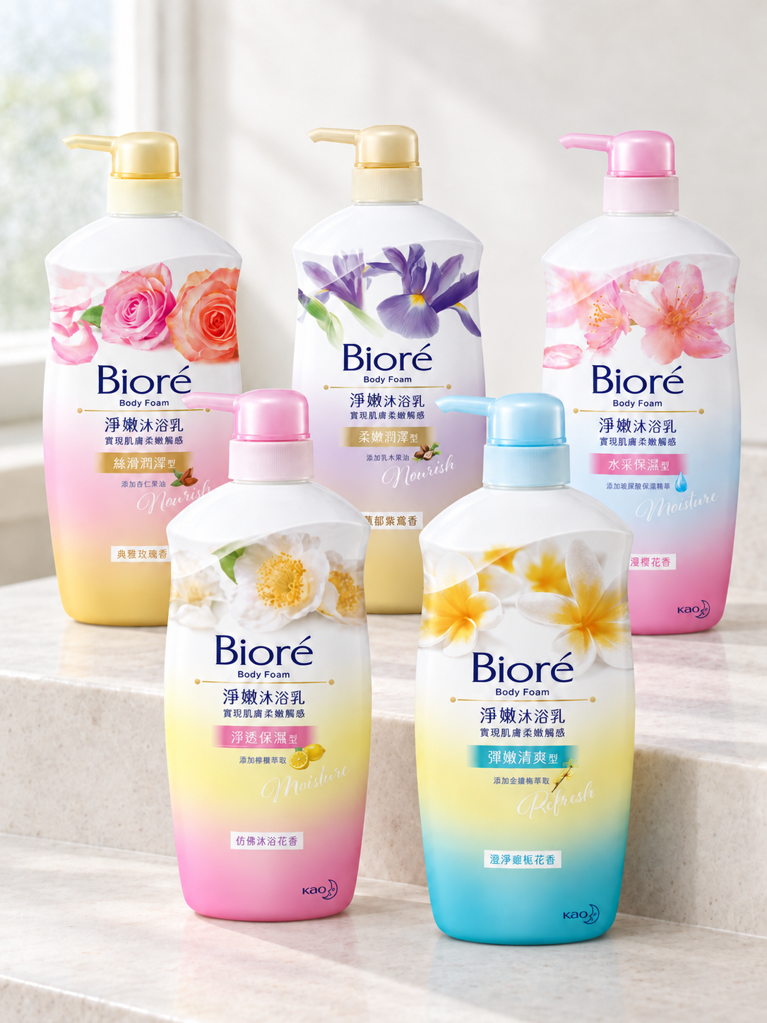 BIORE Clean And Soft Body Wash 1000ml (5 Types)