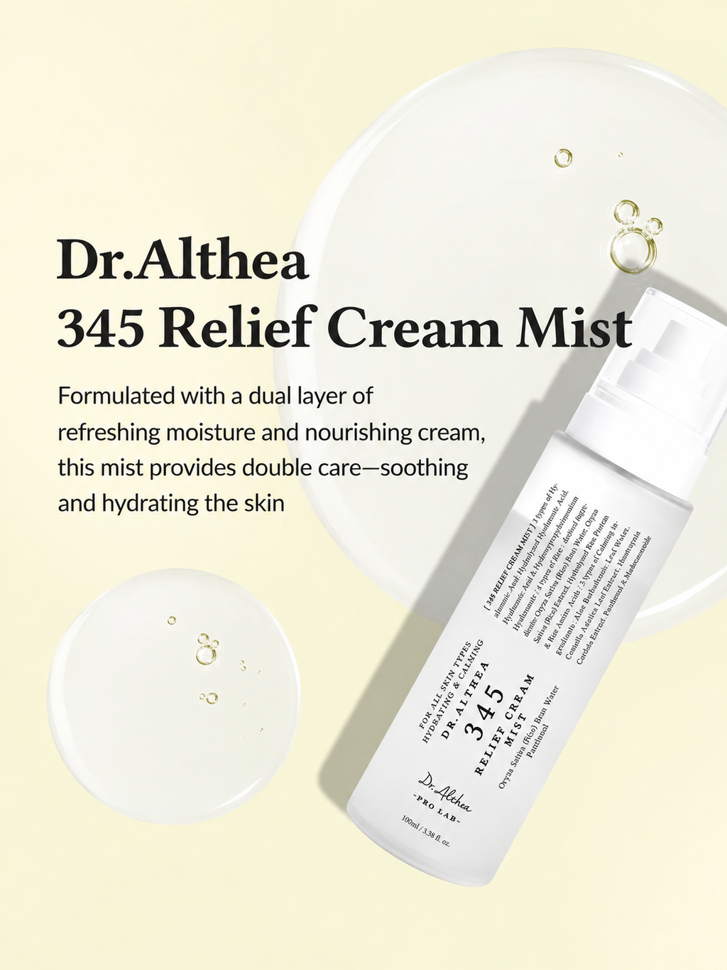 DR ALTHEA 345 Relief Cream Mist (2 Sizes)