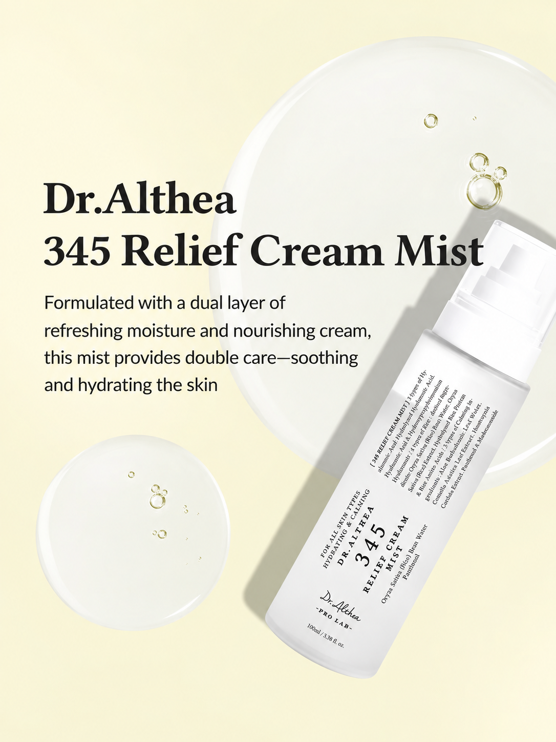 DR ALTHEA 345 Relief Cream Mist (2 Sizes)