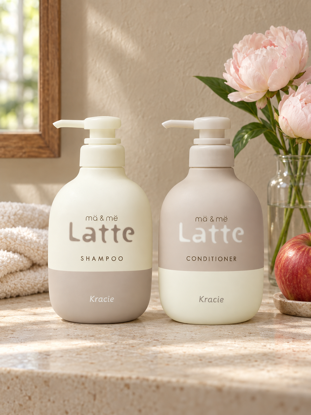 KRACIE Latte Moisturizing Hair Care Set