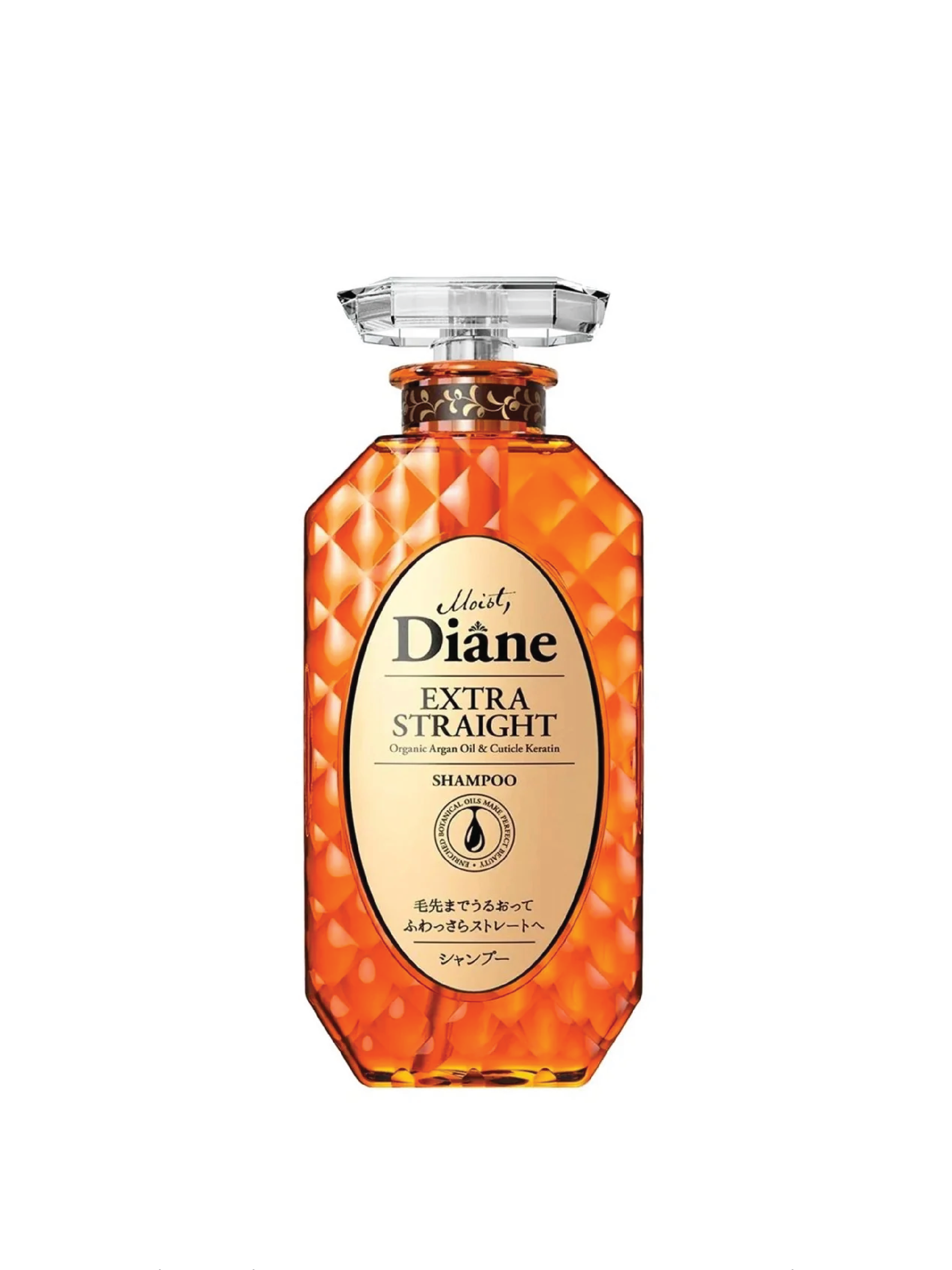 MOIST DIANE Perfect Beauty Extra Smooth & Straight Shampoo OR Treatment