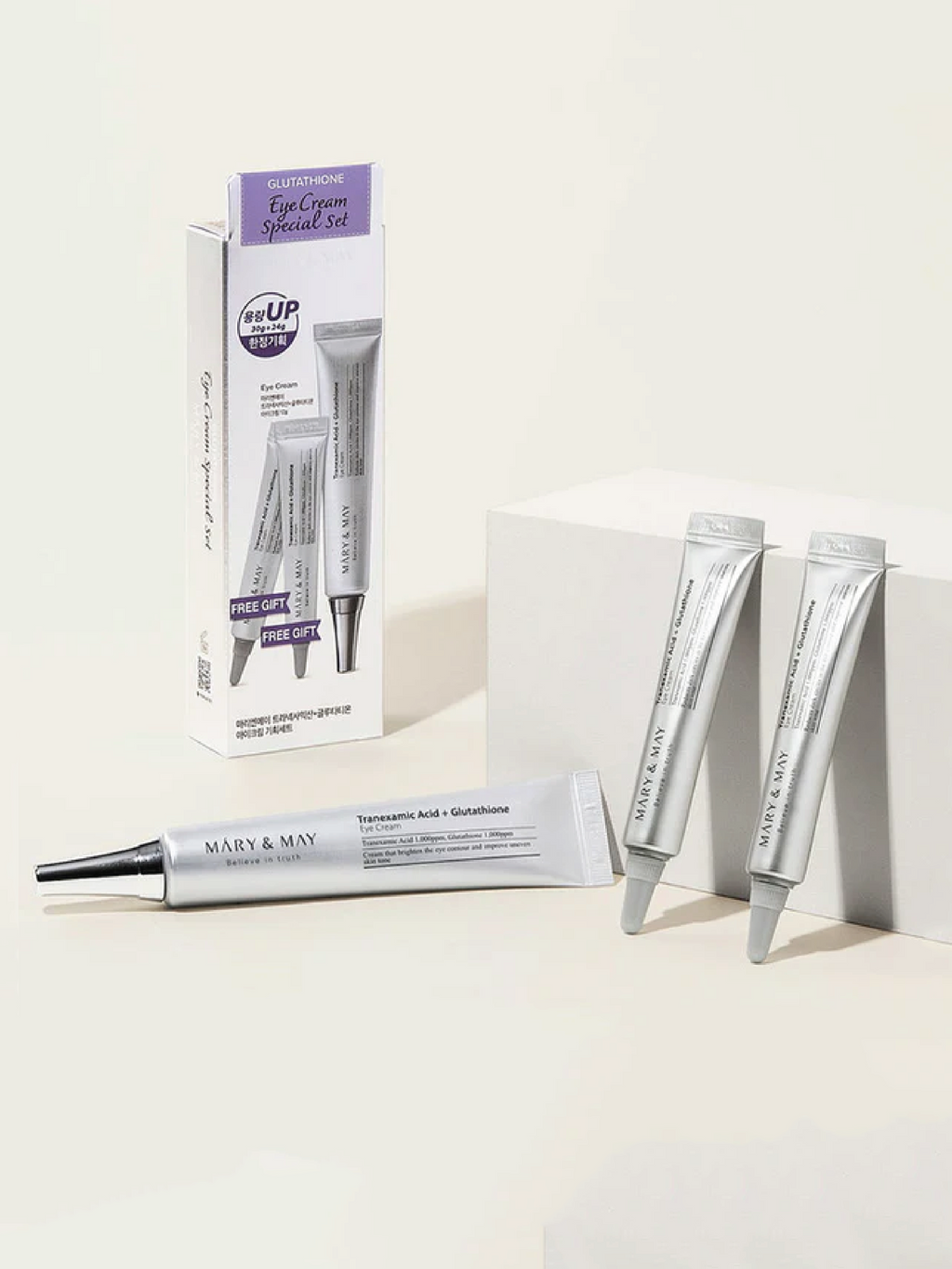 MARY&MAY Glutathion Eye Cream Coffret Spécial (30g+12gx2)