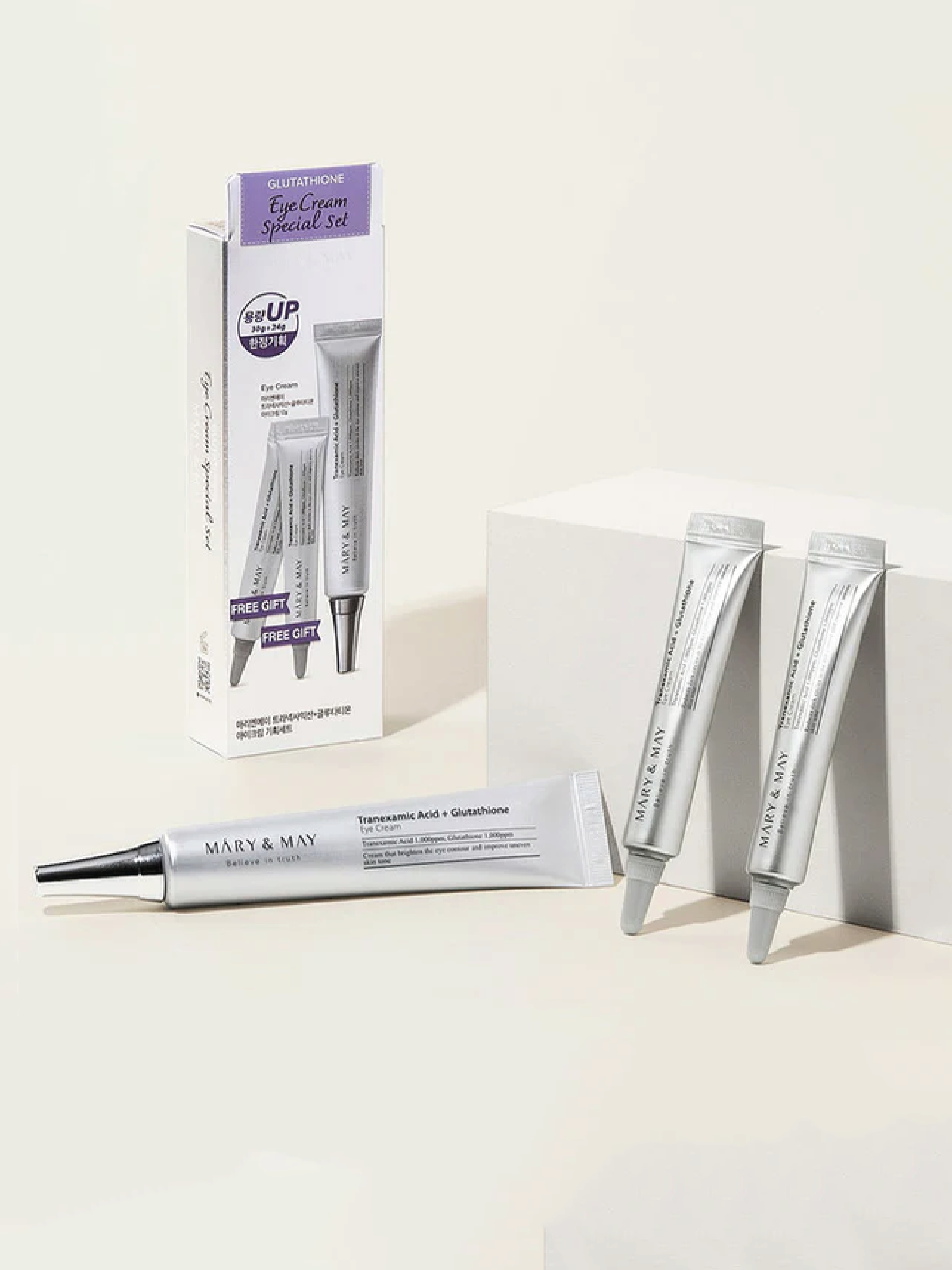 MARY&MAY Glutathion Eye Cream Coffret Spécial (30g+12gx2)