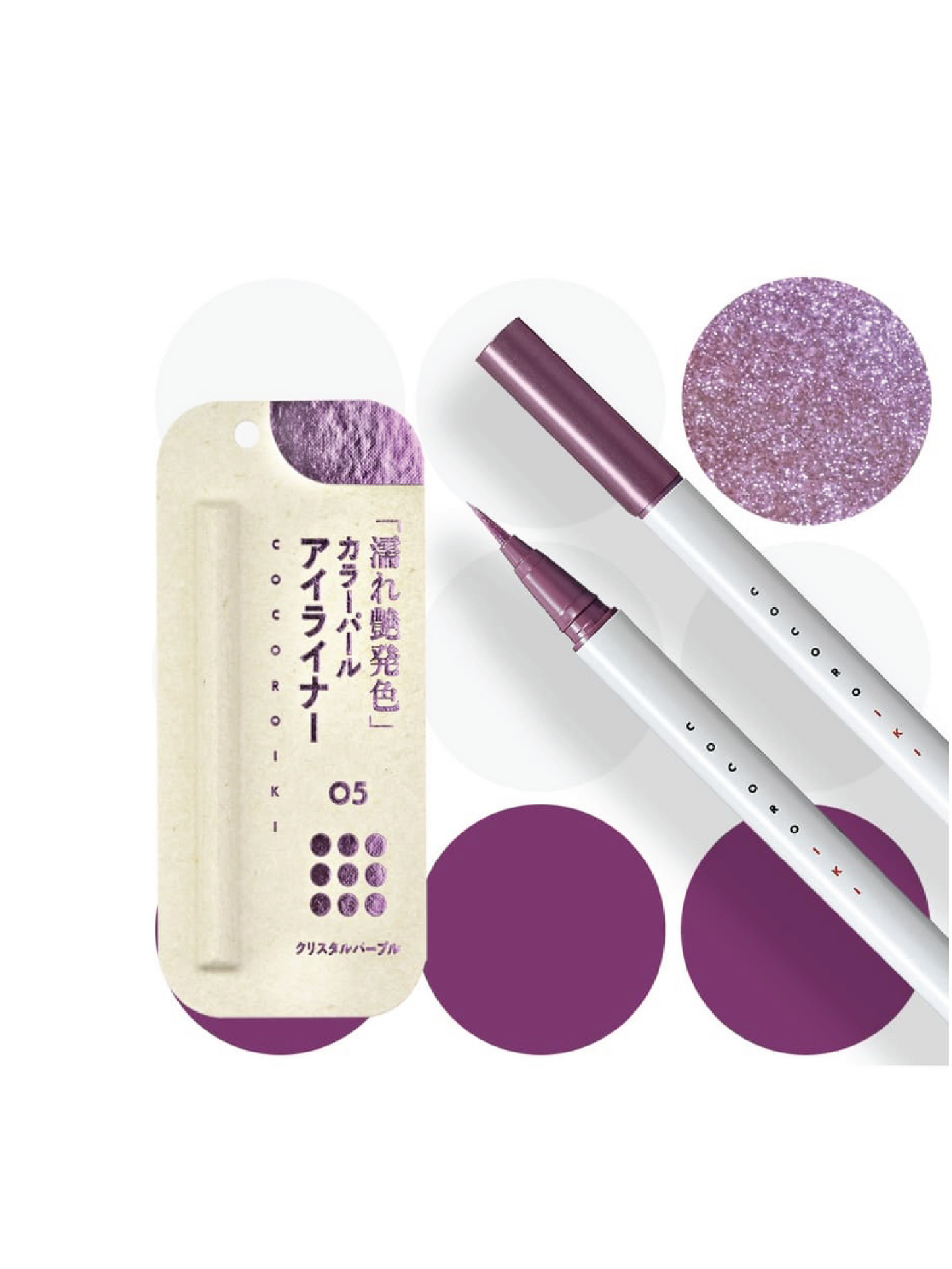 COCOROIKI Eye Design Liner (4 colors)