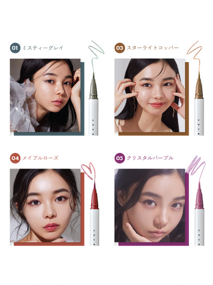 COCOROIKI Eye Design Liner (4 colors)