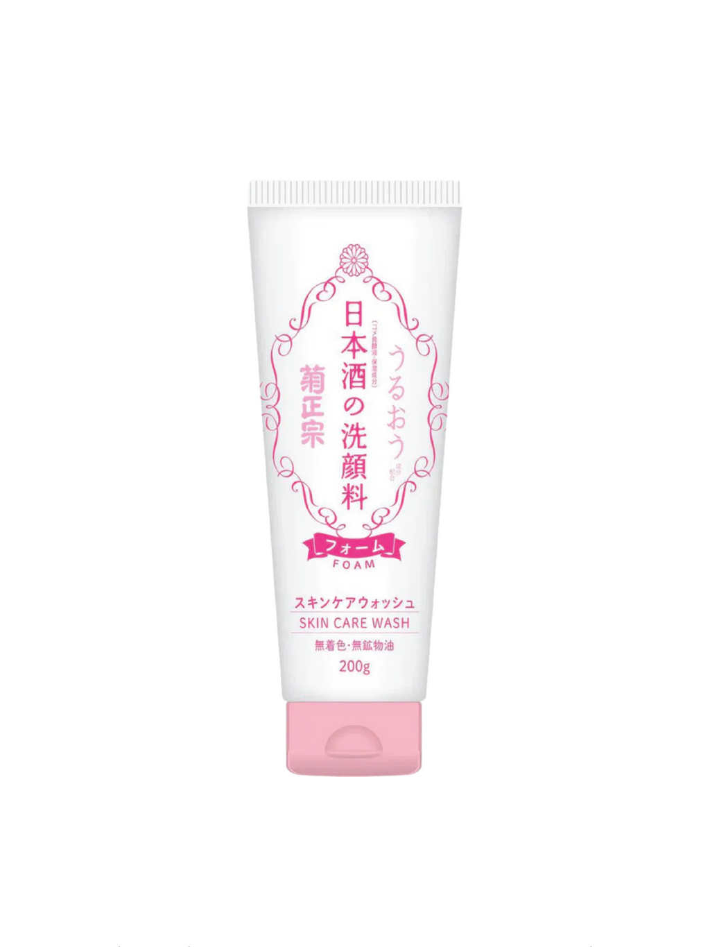 KIKUMASAMUNE Japanese Sake Foam Cleansing 200g