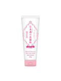KIKUMASAMUNE Japanese Sake Foam Cleansing 200g