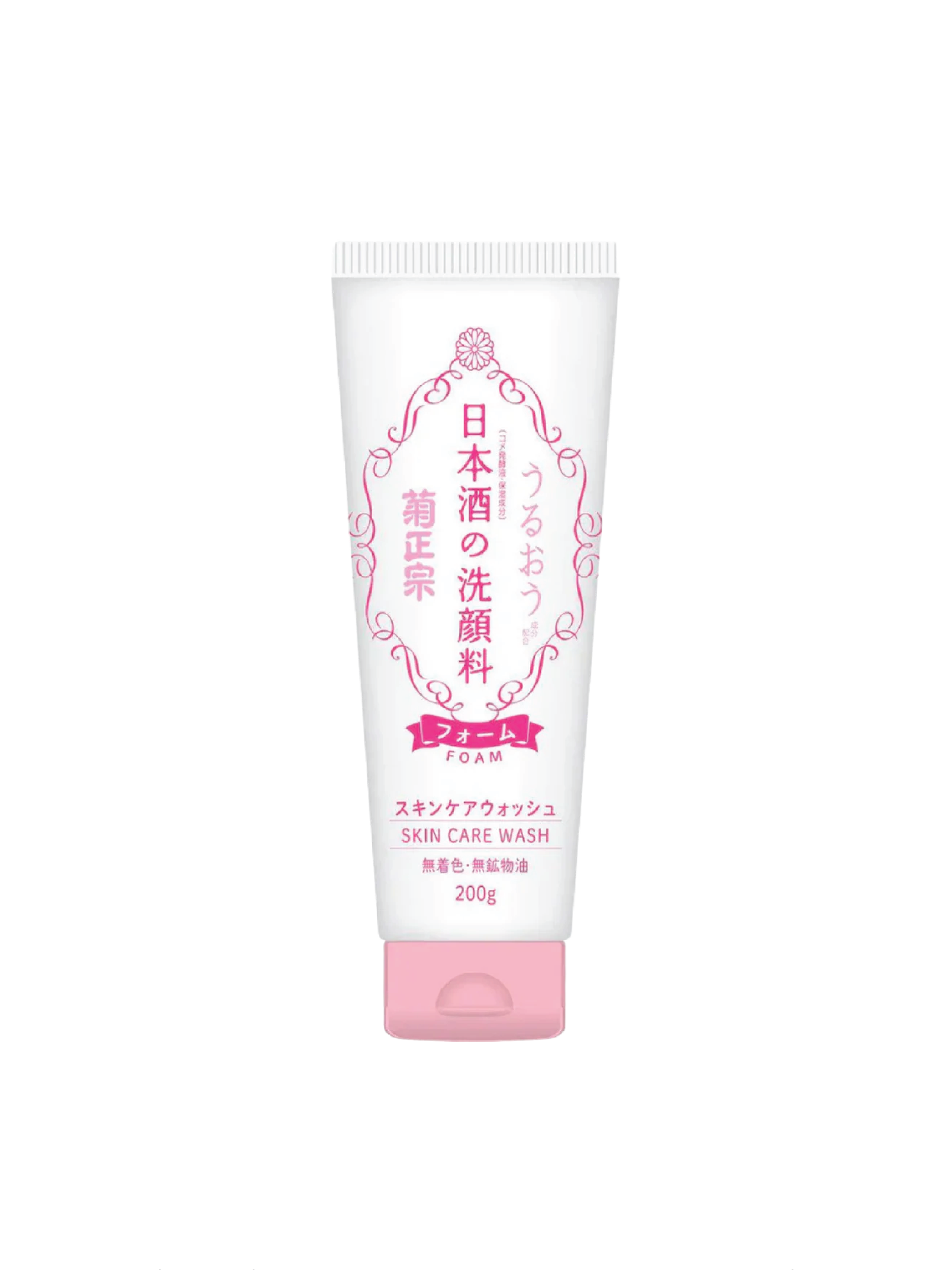 KIKUMASAMUNE Japanese Sake Foam Cleansing 200g