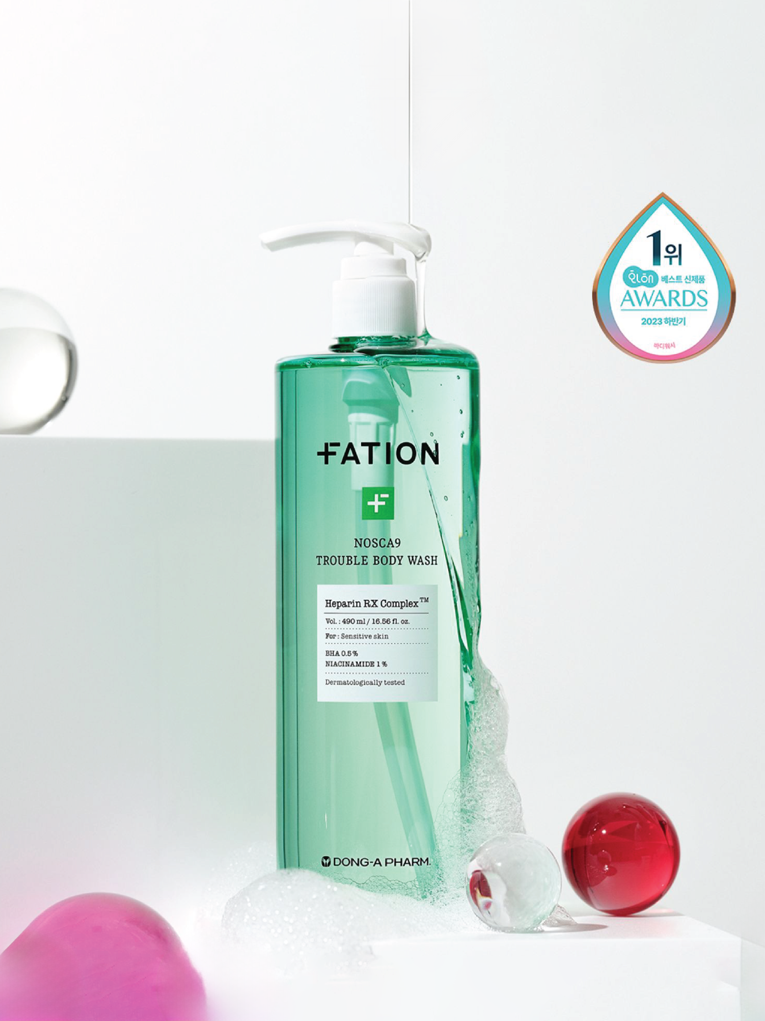 FATION Nosca9 Trouble Body Wash 490ml