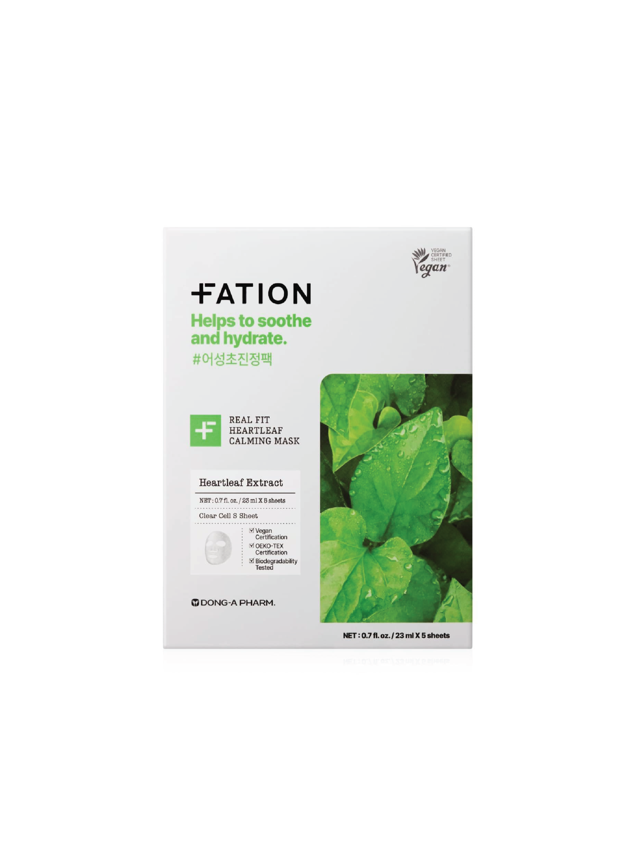 FATION Real Fit Masque Apaisant Cœur de Houx (5)