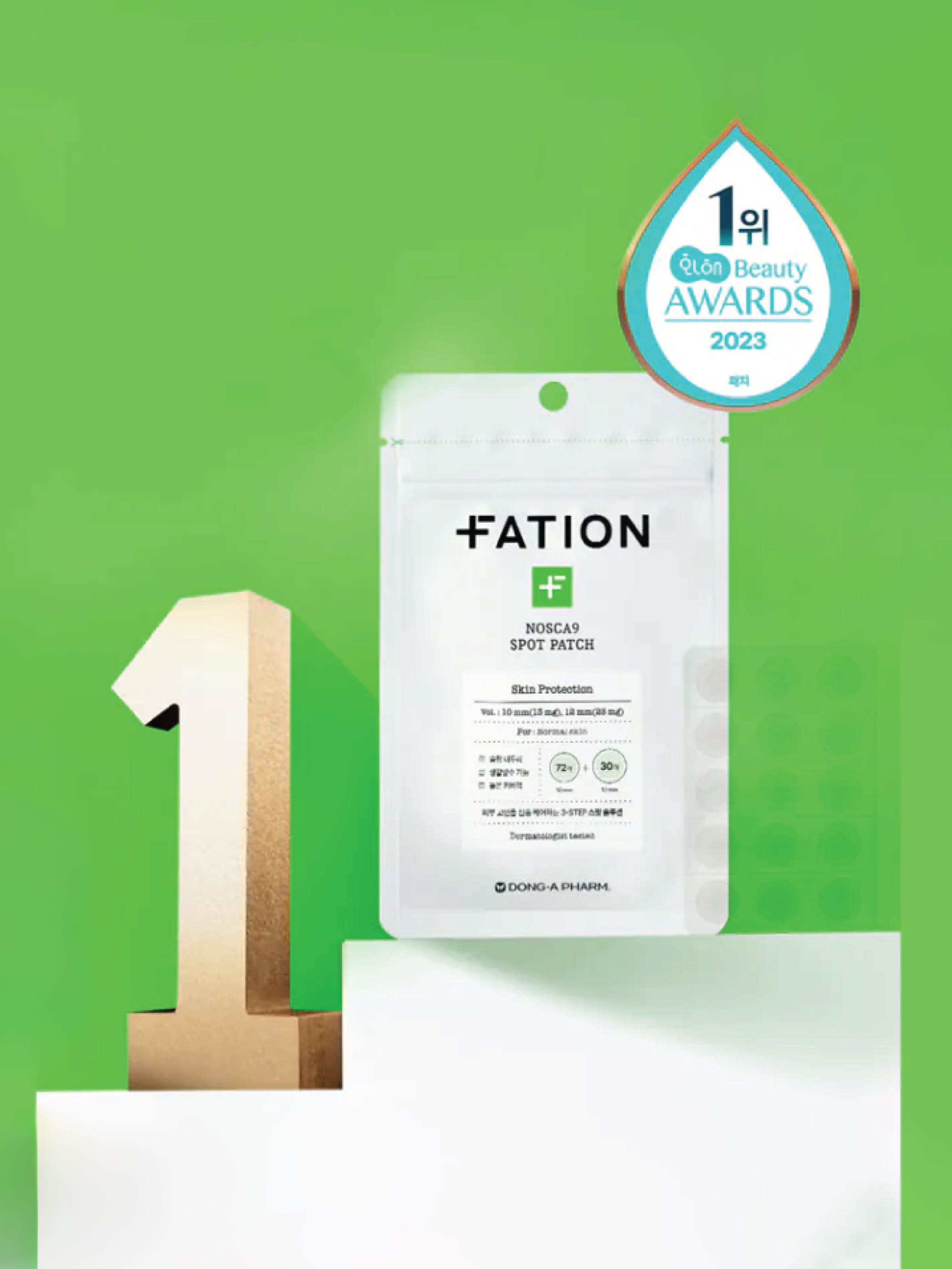 FATION Nosca9 Patch Anti-Imperfections